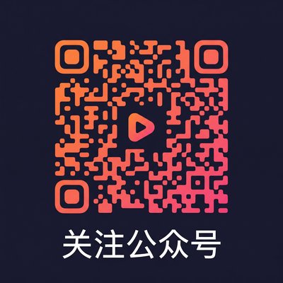 小小绘公众号二维码